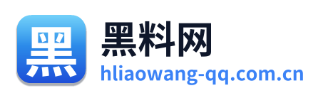 黑料网 Logo
